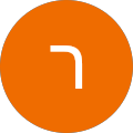 רון חסין profile picture
